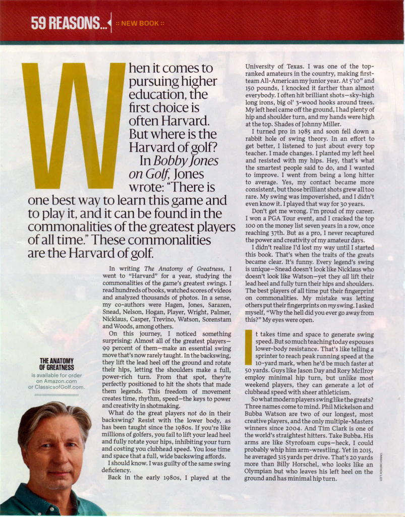 Golf-Magazine---Brandel-Chamblee-article-smaller-2-5