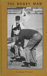 The Bogey Man (1968)